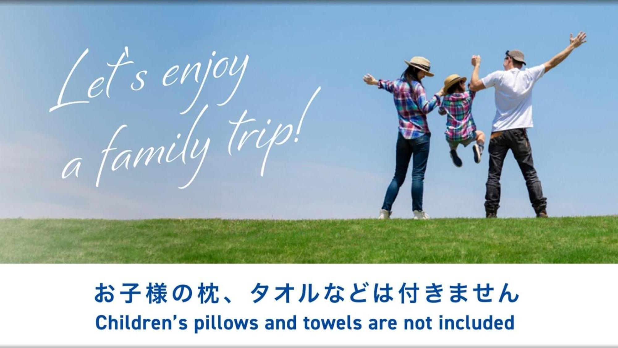Toyoko Inn Tokyo Eki Shin Ohashi Mae Luaran gambar