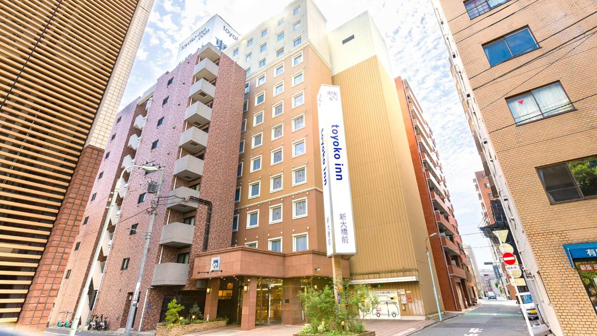 Toyoko Inn Tokyo Eki Shin Ohashi Mae Luaran gambar