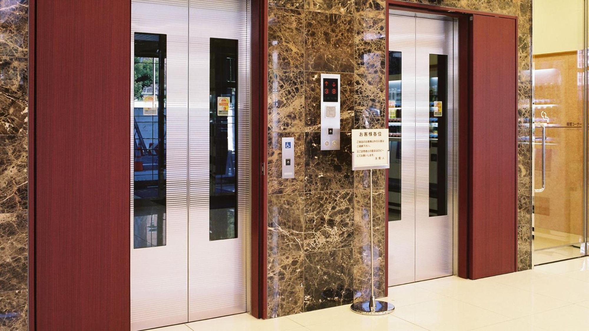 Toyoko Inn Tokyo Eki Shin Ohashi Mae Luaran gambar